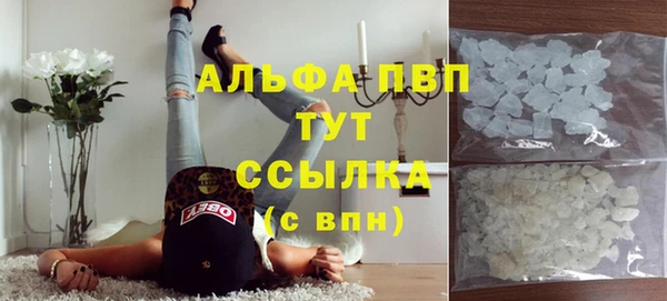 кокаин перу Белокуриха