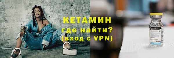дживик Белоозёрский