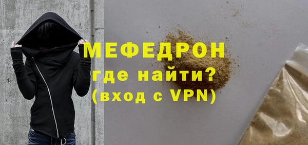 кокаин перу Белокуриха