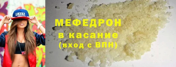 PSILOCYBIN Беломорск