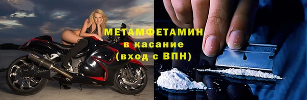дживик Белоозёрский