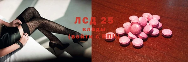 дживик Белоозёрский