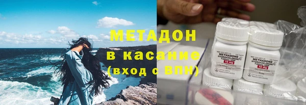 дживик Белоозёрский