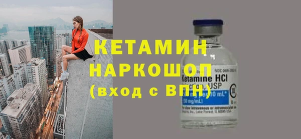 дживик Белоозёрский