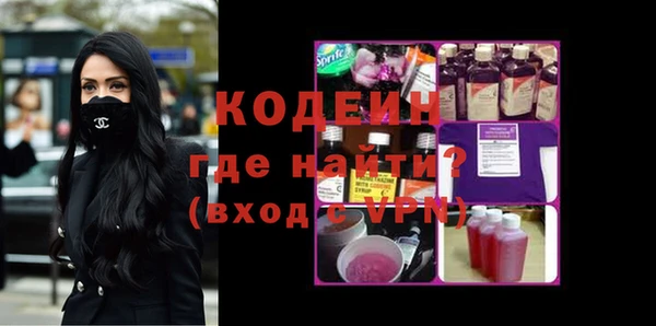 дживик Белоозёрский