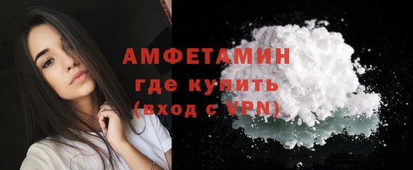 дживик Белоозёрский