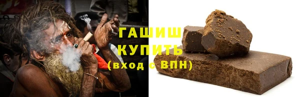PSILOCYBIN Беломорск