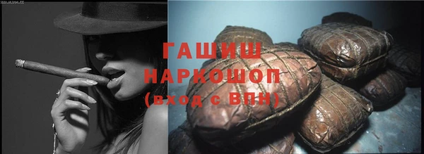 PSILOCYBIN Беломорск