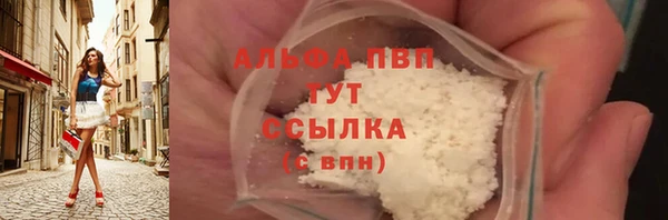 дживик Белоозёрский