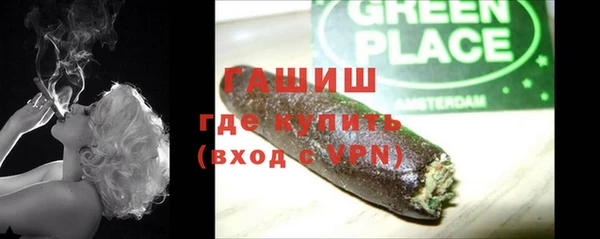 PSILOCYBIN Беломорск