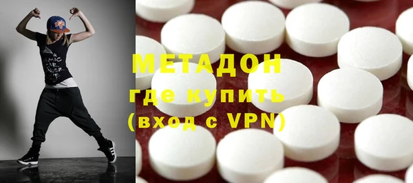 кокаин перу Белокуриха