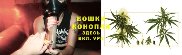 кокаин перу Белокуриха