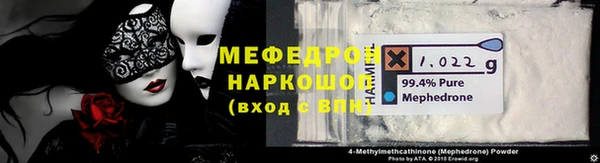 кокаин перу Белокуриха
