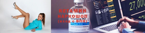дживик Белоозёрский