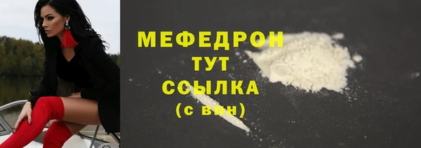 дживик Белоозёрский