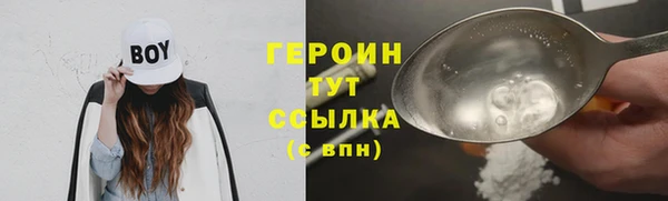 PSILOCYBIN Беломорск
