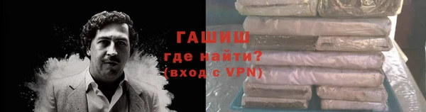 дживик Белоозёрский