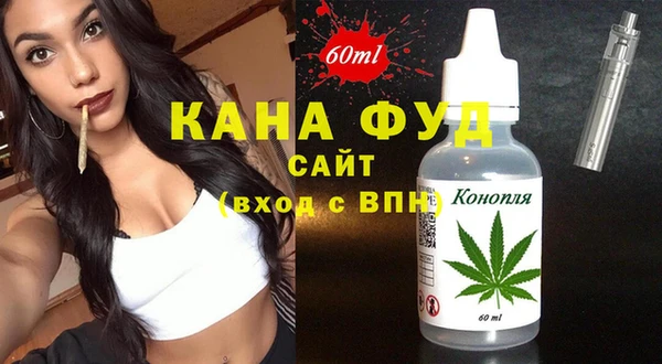 кокаин перу Белокуриха