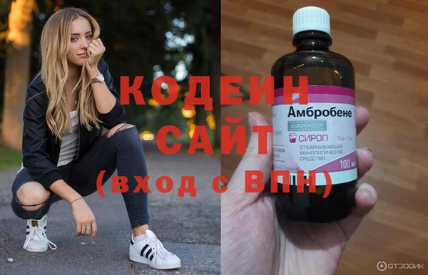 кокаин перу Белокуриха