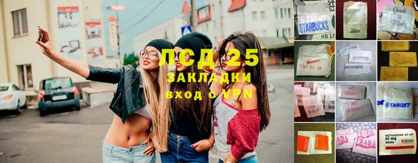 кокаин VHQ Балахна