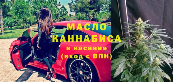 дживик Белоозёрский