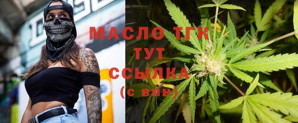 кокаин перу Белокуриха