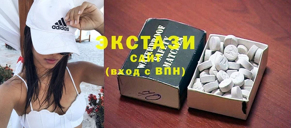 кокаин перу Белокуриха