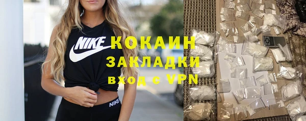 PSILOCYBIN Беломорск