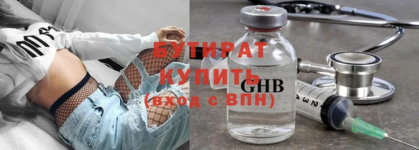 дживик Белоозёрский